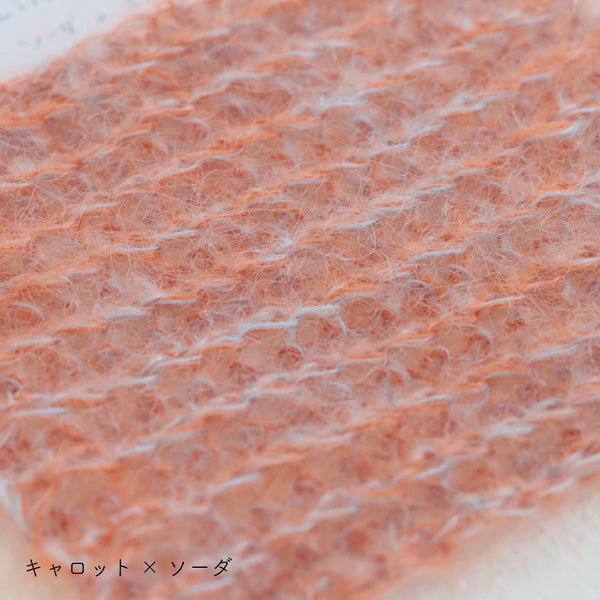 sawada itto：サワダイット-Liion-かのこ編みリボン