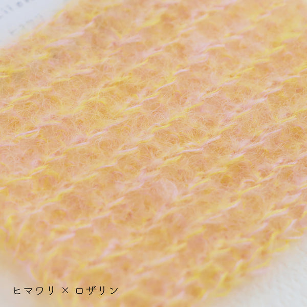 sawada itto：サワダイット-Liion-かのこ編みリボン