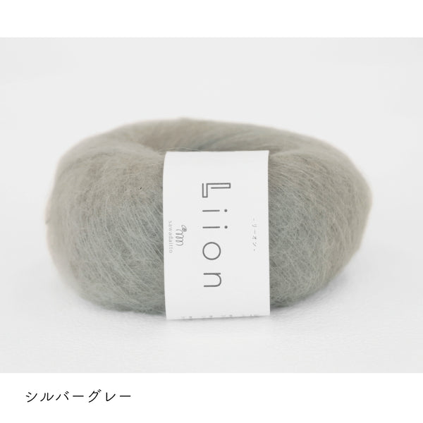 sawada itto：サワダイット-Liion-ボーダーマフラー