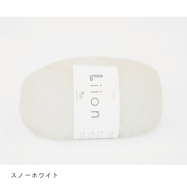 sawada itto：サワダイット-Liion-ボーダーマフラー