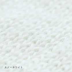 sawada itto：サワダイット-Liion-かのこ編みリボン