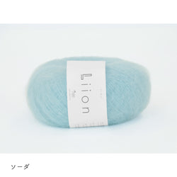 sawada itto：サワダイット-Liion-ボーダーマフラー