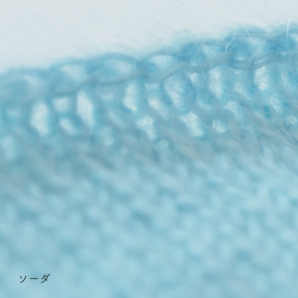 sawada itto：サワダイット-Liion-かのこ編みリボン