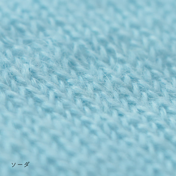 sawada itto：サワダイット-Liion-かのこ編みリボン
