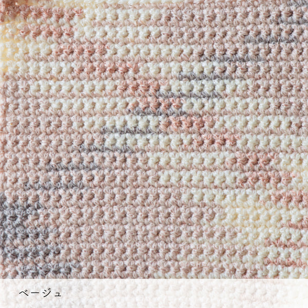 sawada itto：サワダイット-Lumelt-ルメルト