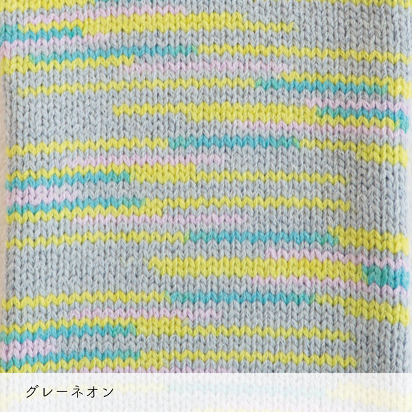 sawada itto：サワダイット-Lumelt-ルメルト