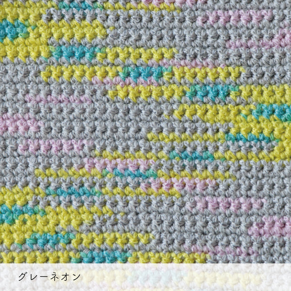 sawada itto：サワダイット-Lumelt-ルメルト