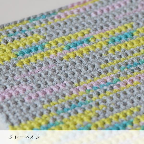 sawada itto：サワダイット-Lumelt-ルメルト