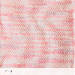 sawada itto：サワダイット-Lumelt-ルメルト