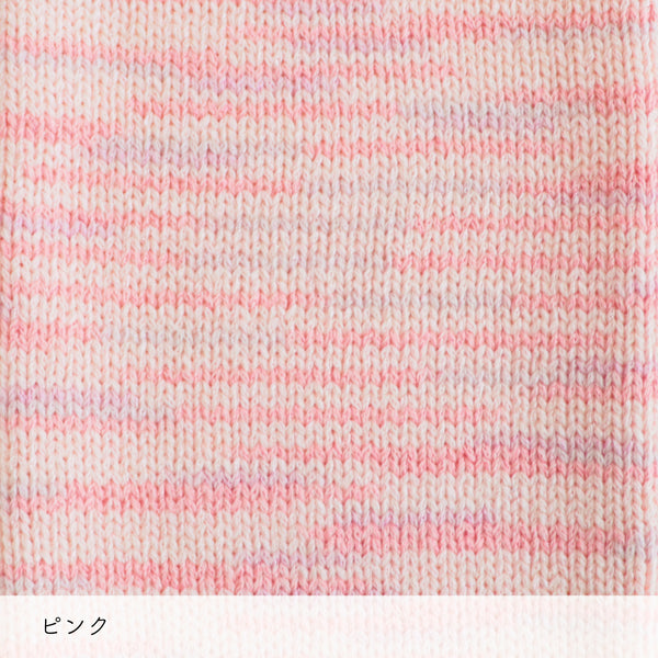 sawada itto：サワダイット-Lumelt-ルメルト
