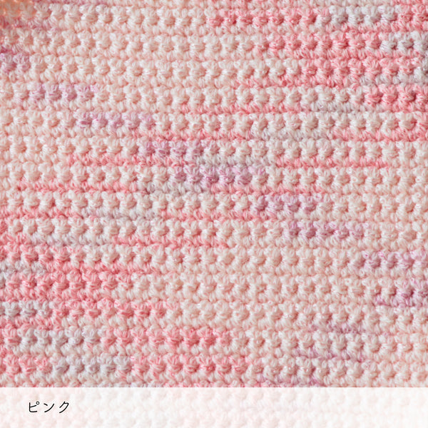 sawada itto：サワダイット-Lumelt-ルメルト