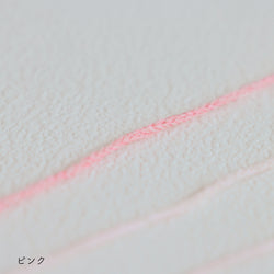 sawada itto：サワダイット-Lumelt-ルメルト