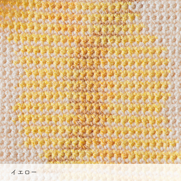 sawada itto：サワダイット-Lumelt-ルメルト