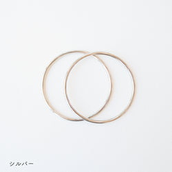 sawada itto：サワダイット-副資材-メタルリング