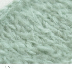sawada itto：サワダイット-softam-ホリデーシュシュキット