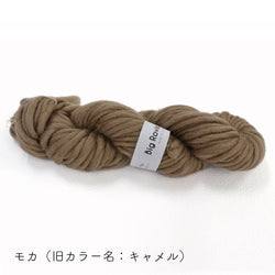 sawada itto：サワダイット-デジタル編み図2404yn-20-ヘキサゴンバッグ
