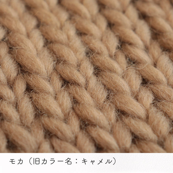 sawada itto：サワダイット-デジタル編み図1910i-5-マーガレット