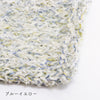 sawada itto：サワダイット-moln-