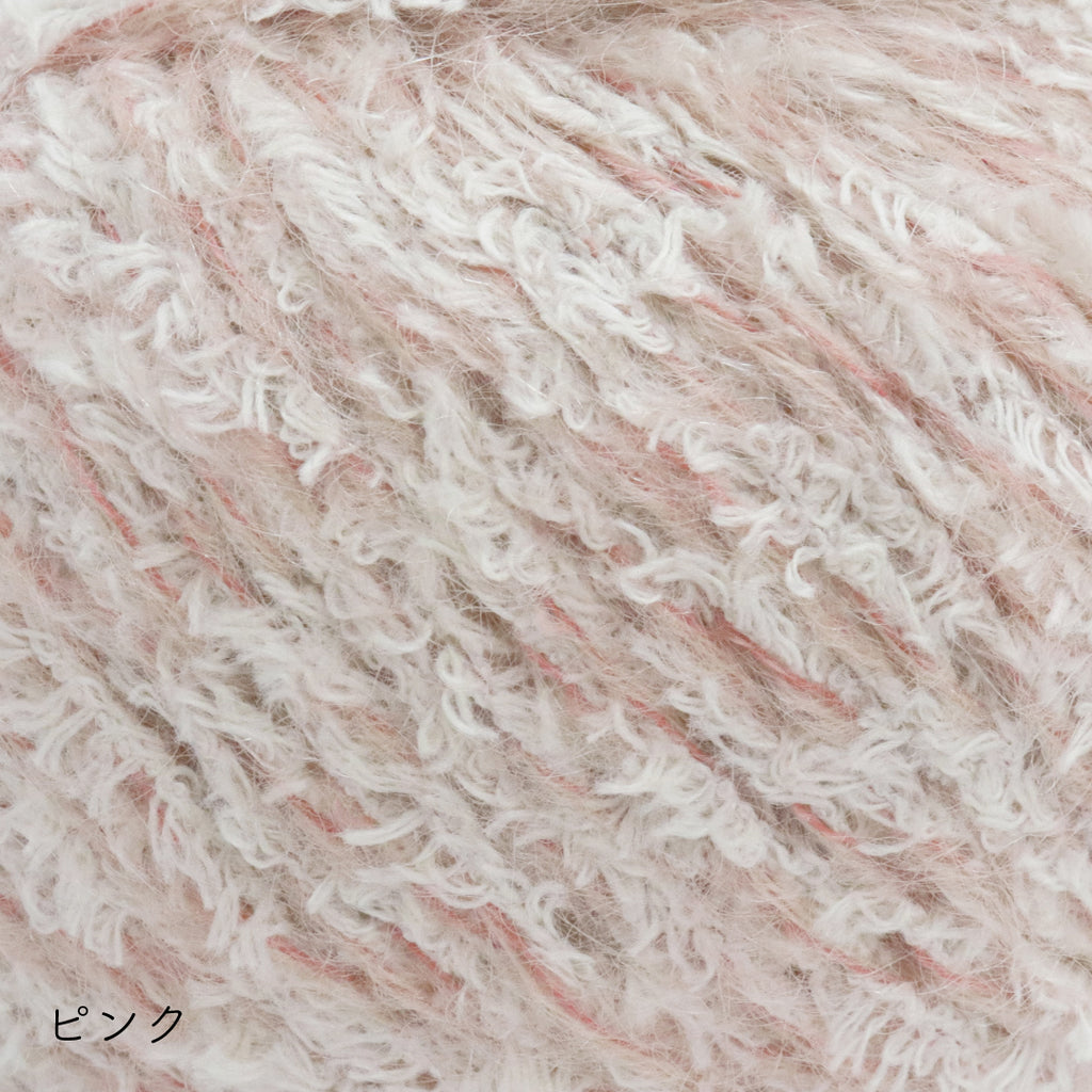 sawada itto：サワダイット-moln-Vネックベストキット