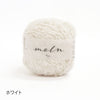 sawada itto：サワダイット-moln-