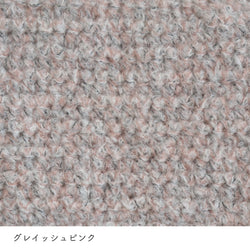 sawada itto：サワダイット-moo-