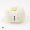 sawada itto：サワダイット-moo-