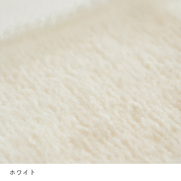 sawada itto：サワダイット-moo-
