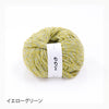 sawada itto：サワダイット-moo-