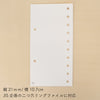 sawada itto：サワダイット-itto_no_yarn_seat_MUJI