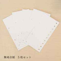 sawada itto：サワダイット-itto_no_yarn_seat_MUJI
