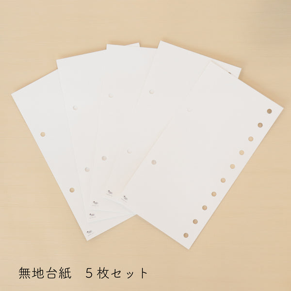 sawada itto：サワダイット-itto_no_yarn_seat_MUJI
