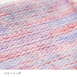 sawada itto：サワダイット-NAILY-