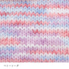 sawada itto：サワダイット-NAILY-