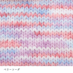sawada itto：サワダイット-NAILY-