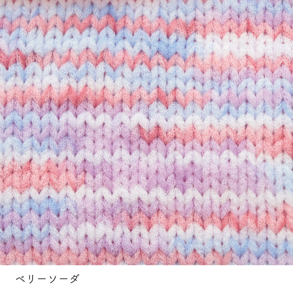 sawada itto：サワダイット-NAILY-