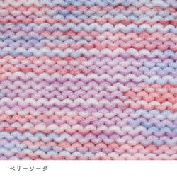 sawada itto：サワダイット-NAILY-
