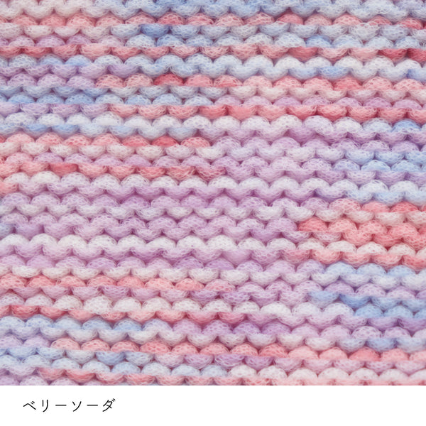 sawada itto：サワダイット-NAILY-