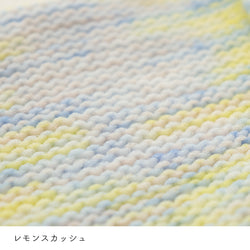 sawada itto：サワダイット-NAILY-