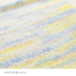sawada itto：サワダイット-NAILY-