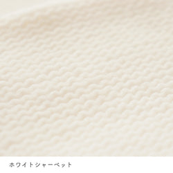 sawada itto：サワダイット-NAILY-