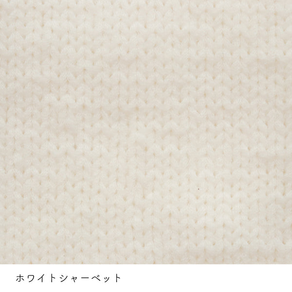 sawada itto：サワダイット-NAILY-