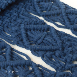 sawada itto：サワダイット-Natural Cotton 30P-ウォールポケットキット