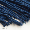sawada itto：サワダイット-Natural Cotton 30P-タペストリーキット