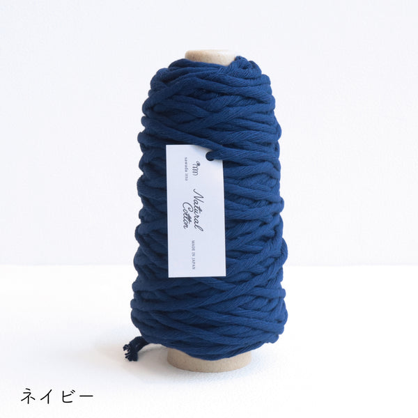 sawada itto：サワダイット-Natural Cotton 30P-タペストリーキット