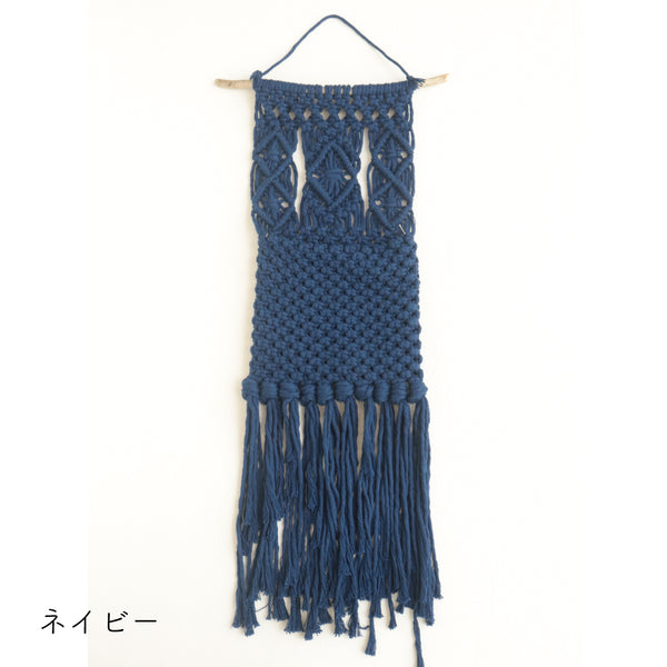 sawada itto：サワダイット-Natural Cotton 30P-ウォールポケットキット