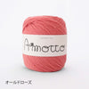 sawada itto：サワダイット-Amotto-キッズニットキャップ