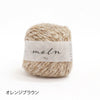 sawada itto：サワダイット-デジタル編み図2211s-1-Vネックベスト
