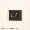 sawada itto：サワダイット-GOODS-オリジナルネームタグ