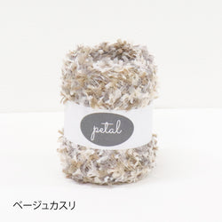sawada itto：サワダイット-petal-ガーデンショール