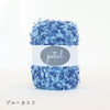 sawada itto：サワダイット-petal-ガーデンショール